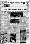 Manchester Evening News Thursday 13 July 1961 Page 1