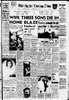 Manchester Evening News Saturday 22 July 1961 Page 1