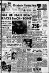 Manchester Evening News Tuesday 01 August 1961 Page 1