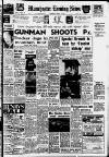 Manchester Evening News Wednesday 02 August 1961 Page 1