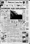 Manchester Evening News Wednesday 11 October 1961 Page 1