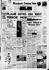 Manchester Evening News Wednesday 01 November 1961 Page 1