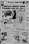 Manchester Evening News Monday 11 December 1961 Page 1