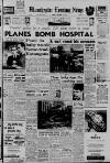 Manchester Evening News Tuesday 12 December 1961 Page 1