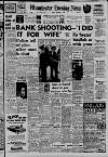 Manchester Evening News Friday 05 January 1962 Page 1