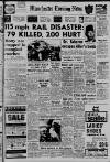 Manchester Evening News Monday 08 January 1962 Page 1