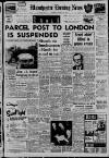 Manchester Evening News Wednesday 10 January 1962 Page 1
