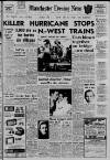 Manchester Evening News Thursday 11 January 1962 Page 1