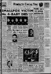 Manchester Evening News Saturday 13 January 1962 Page 1