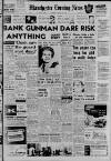 Manchester Evening News Thursday 25 January 1962 Page 1