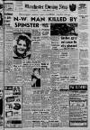 Manchester Evening News Friday 26 January 1962 Page 1