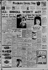 Manchester Evening News Tuesday 30 January 1962 Page 1