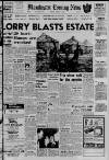 Manchester Evening News Tuesday 06 February 1962 Page 1