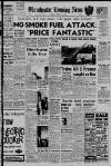 Manchester Evening News Monday 12 February 1962 Page 1