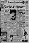 Manchester Evening News Thursday 22 February 1962 Page 1
