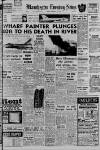 Manchester Evening News Friday 23 February 1962 Page 1