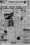 Manchester Evening News Friday 02 March 1962 Page 1