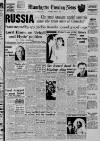 Manchester Evening News Saturday 03 March 1962 Page 1