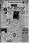 Manchester Evening News Monday 05 March 1962 Page 1