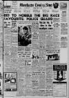 Manchester Evening News Tuesday 13 March 1962 Page 1
