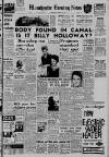 Manchester Evening News Wednesday 14 March 1962 Page 1