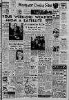 Manchester Evening News Friday 06 April 1962 Page 1