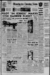 Manchester Evening News Saturday 14 April 1962 Page 1