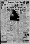 Manchester Evening News Wednesday 16 May 1962 Page 1