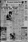 Manchester Evening News Friday 18 May 1962 Page 1