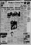 Manchester Evening News Wednesday 30 May 1962 Page 1