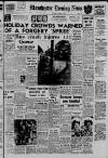 Manchester Evening News Saturday 23 June 1962 Page 1