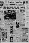 Manchester Evening News Friday 06 July 1962 Page 1
