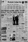 Manchester Evening News Monday 30 July 1962 Page 1