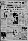 Manchester Evening News Friday 03 August 1962 Page 1