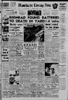 Manchester Evening News Saturday 04 August 1962 Page 1
