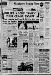 Manchester Evening News Friday 10 August 1962 Page 1