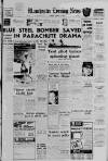 Manchester Evening News Thursday 23 August 1962 Page 1