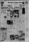 Manchester Evening News Wednesday 12 September 1962 Page 1