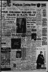 Manchester Evening News Thursday 01 November 1962 Page 1
