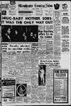 Manchester Evening News Monday 05 November 1962 Page 1