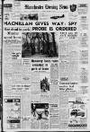 Manchester Evening News Tuesday 13 November 1962 Page 1