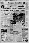 Manchester Evening News Friday 07 December 1962 Page 1