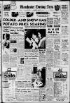 Manchester Evening News Wednesday 02 January 1963 Page 3