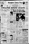 Manchester Evening News Friday 11 January 1963 Page 1