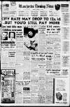 Manchester Evening News Monday 14 January 1963 Page 1