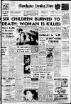 Manchester Evening News Thursday 17 January 1963 Page 1