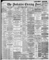 Yorkshire Evening Post Monday 19 November 1894 Page 1