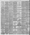 Yorkshire Evening Post Friday 17 July 1896 Page 2