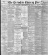 Yorkshire Evening Post Thursday 26 November 1896 Page 1