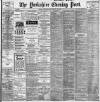 Yorkshire Evening Post Wednesday 22 January 1902 Page 1